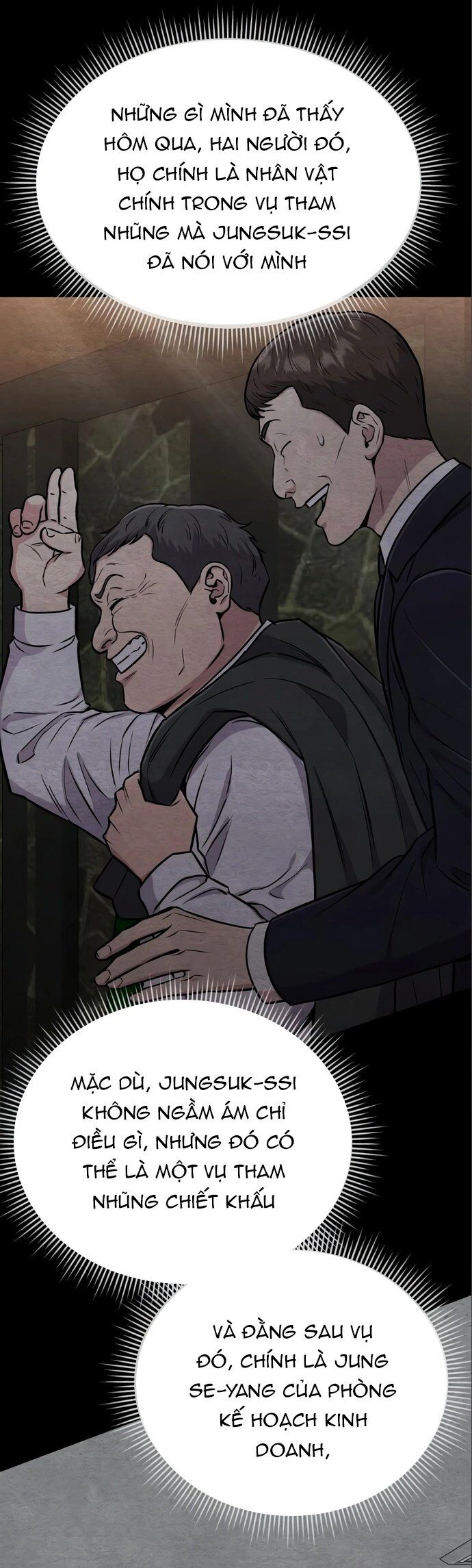 Nhân Viên Thực Tập Kim Cheolsu - chap24 - Trang 16